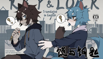 xiaoshagai2 / toye2004 – Key & Lock [English] [Digital]