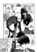[Enokido] Futsutsuka Onaho | Clumsy Onahole (COMIC Anthurium 2025-05) [English] [Coffedrug] [Digital]