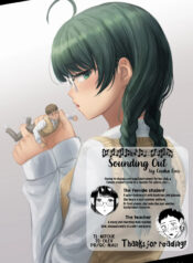 [I-Raf-you (Onaka Emi)] Sounding Out (Microne Magazine Vol. 83) [English] [Decensored] [Digital]