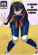 A sound of rushing liquid echoes throughout Kitakami (Ningen no saga) [English]