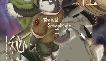 [Renoky] The Wild Secluded Region 3 [English][Digital]