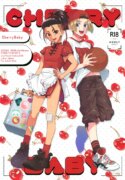 (ShotaFes 19) [MemeXILE (Memeo)] CherryBaby (Street Fighter 6)