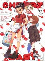 (ShotaFes 19) [MemeXILE (Memeo)] CherryBaby (Street Fighter 6)