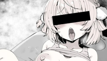 [sakanaya] 猫背を治そうと整体院を訪れたら変態マッサージ師に施術と称して犯されてしまうスケベ漫画