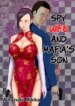 [Minazuki Mikka] Hitozuma Spy to Mafia no Musuko 1 ~Kuro Gyaru Keisatsukan Hen~ | Spy Wife and Mafia’s Son 1 ~Black Gyaru Police Officer~ [English][Chalklog]