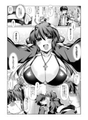 [みみっく] 志貴シエのお話。