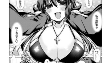 [みみっく] 志貴シエのお話。