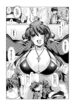 [みみっく] 志貴シエのお話。