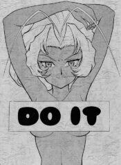 [WORKS-MARUMA (Makura Eiji)] DO IT (El Hazard)