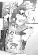 [Hiiragi Popura] Yori kae mmusume