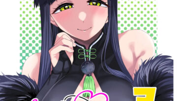 [Gensancha (Tsukuha)] Pink archive 3 (Blue Archive) [Digital]