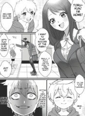 [Marialite (Mugicha World)] Bokutachi no Negai-goto