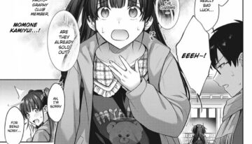 [Shirisensha] Kamiyui-san to no Enmusubi | A Fateful Bond with Kamiyui-san (Tsubomi Zakari) [English] [ConTL] [Digital]