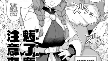 [Mo] Miryou Mahou no Chuui Jikou♡ | Precautions When Using Charm Magic♡ [English] [NudeSalad]