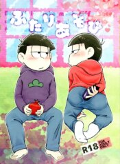 [Hachimitsu noise (Shimogi)] Playtime for two – (Osomatsu-San)