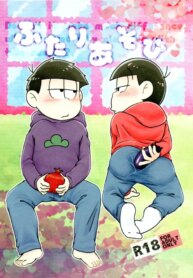 [Hachimitsu noise (Shimogi)] Playtime for two – (Osomatsu-San)