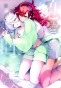 (C103) [Alkaloid (Izumiya Otoha)] Koi to Yobu ni wa | Too Deep to Call Love (Mobile Suit Gundam: The Witch from Mercury) [English]