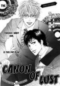 Aiyoku no Canon