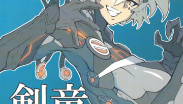 [Ei Tadashi uroko (Nameiru)] Kenryu dokuhon BATTLE of KENTREGINA (Yu-Gi-Oh! OCG)