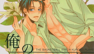 【USAMORI】 Give Me Back My Glasses!!
