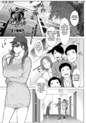 [Igarashi Shouno] Amaama Rabu Mi- Ha-to H wo Tameshi Apuri chapter 2 [English] [Fated Circle]