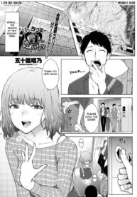 [Igarashi Shouno] Amaama Rabu Mi- Ha-to H wo Tameshi Apuri chapter 1 [English] [Fated Circle]