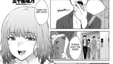 [Igarashi Shouno] Amaama Rabu Mi- Ha-to H wo Tameshi Apuri chapter 1 [English] [Fated Circle]