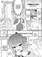 [Imo Norio] Ichi Oshi Sex! ~Hoshimachi Suisei Hen~ | OneOshi! Sex ~Hoshimachi Suisei Chapter~ (Hoshimachi Suisei [English [Pinandhita 論理型]