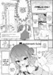 [Imo Norio] Ichi Oshi Sex! ~Hoshimachi Suisei Hen~ | OneOshi! Sex ~Hoshimachi Suisei Chapter~ (Hoshimachi Suisei [English [Pinandhita 論理型]