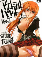 [STUDIO TRIUMPH (Mutou Keiji)] Astral Bout ver. T (Mahou Sensei Negima!) [English] [Shiro Translation]