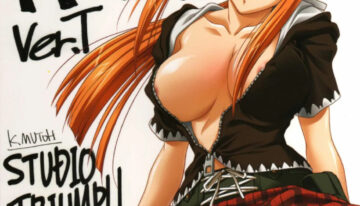 [STUDIO TRIUMPH (Mutou Keiji)] Astral Bout ver. T (Mahou Sensei Negima!) [English] [Shiro Translation]