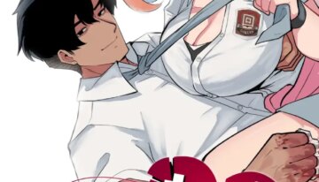 Erika Won't Back Down [Chapter 4]