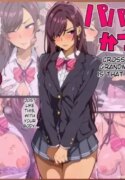 Will be deleted soon [AI Translated]