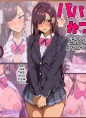 Will be deleted soon [AI Translated]