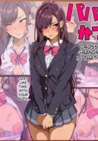 Will be deleted soon [AI Translated]