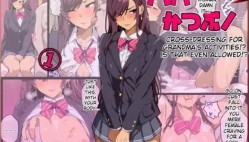 Will be deleted soon [AI Translated]