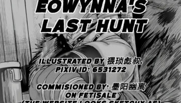 [Bill Biao] Eowynna's Last Hunt (The barbarian female warrior was set up by her teammate)