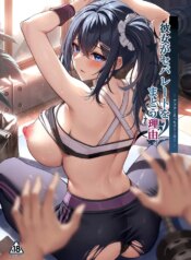 [Mofurentei (Xe)] The Reason My Girlfriend Wears a Two-Piece Track Uniform -After Ecchi Story- [Digital]