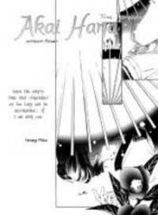Akai Hana