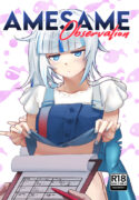 [Xx2iro] Amesame Observation