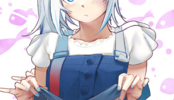 [Xx2iro] Amesame Observation