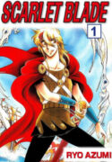 Akai Tsurugi