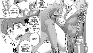 Kintama karakara kara OK!