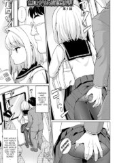 [F Taku (Anma)] Mukuchi Shoujo no Chikan Higai – Chapter 1