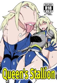 [Nikujirushi (Nikujiruc)] Queen's Stallion [English] [Decensored]