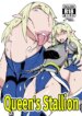 [Nikujirushi (Nikujiruc)] Queen's Stallion [English] [Decensored]