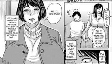Yome Haha Ga Ekuchi Sugite Komaru Ch. 1-2 [MTR]