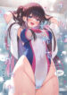 [Neko Donut (Ayamy)] Sana wa Junsui de Aritakatta – Sana should have remained pure. [Digital]