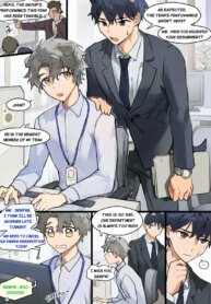 Artist: TAKK – Min's Secret In-House Romance