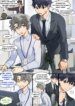 Artist: TAKK – Min's Secret In-House Romance